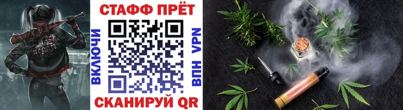 Наркотические вещества Мосальск Alpha PVP  МЕФ  Галлюциногенные грибы  Конопля  Cocaine  ГАШ 