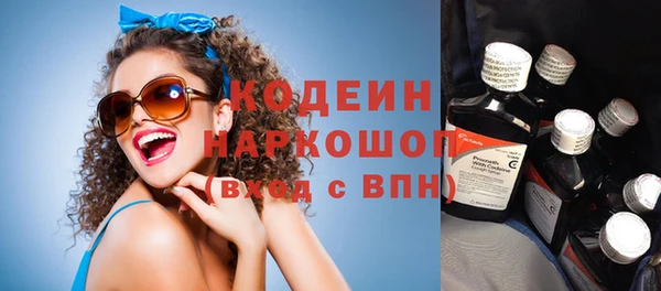 не бодяженный Покровск