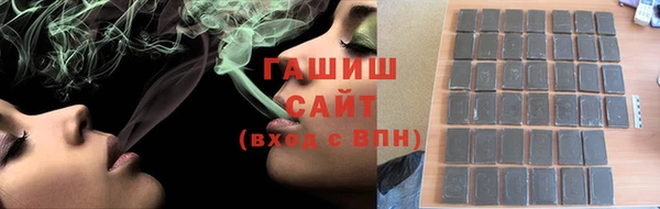 MDMA Арсеньев