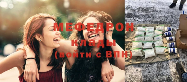 МДПВ Аркадак