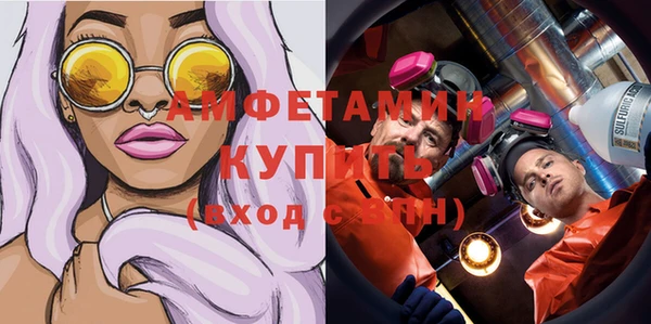 МДПВ Аркадак
