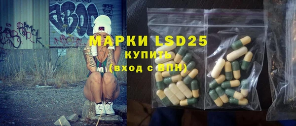 МДПВ Аркадак