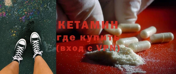 ГАЛЛЮЦИНОГЕННЫЕ ГРИБЫ Покачи