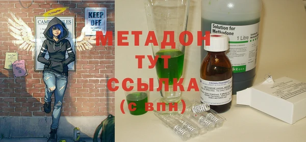 МДПВ Аркадак