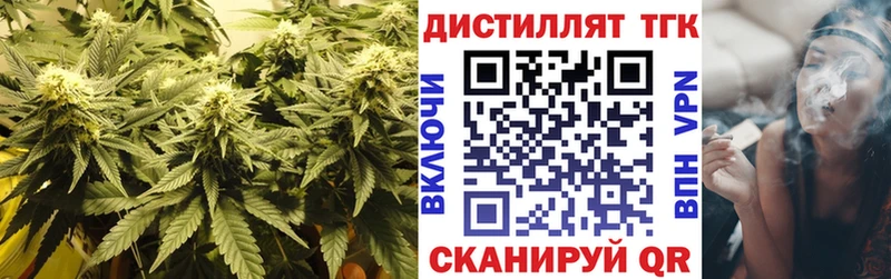 маркетплейс состав  где можно купить наркотик  Мосальск  ТГК Wax 